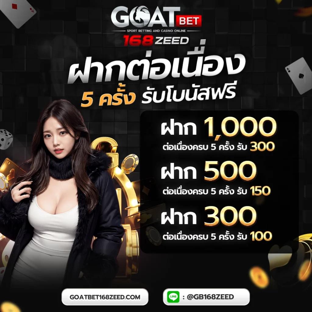 ทางเข้าbetflix เว็บตรง รองรับสล็อต บาคาร่า ฝากถอนรวดเร็ว