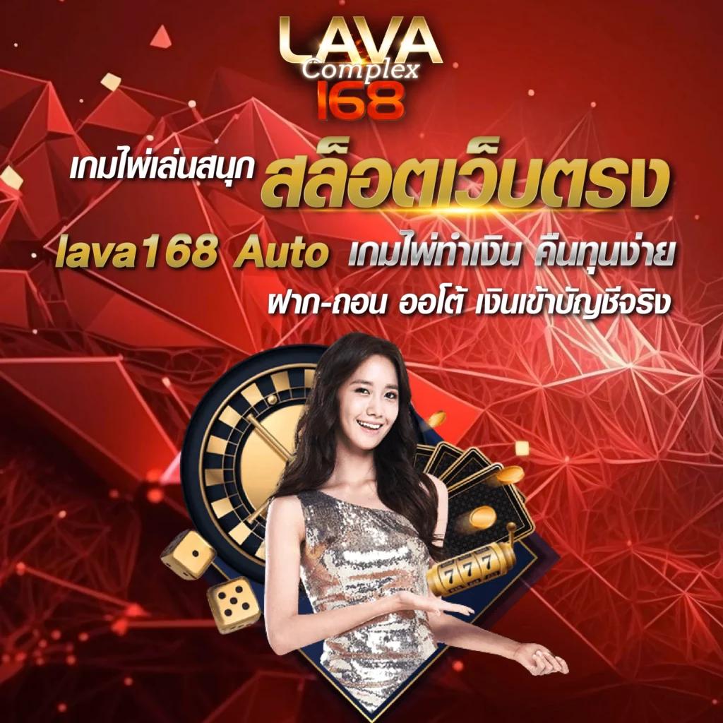 ทางเข้าgclub เว็บตรง เล่นง่าย ได้เงินจริง ระบบปลอดภัย 2024