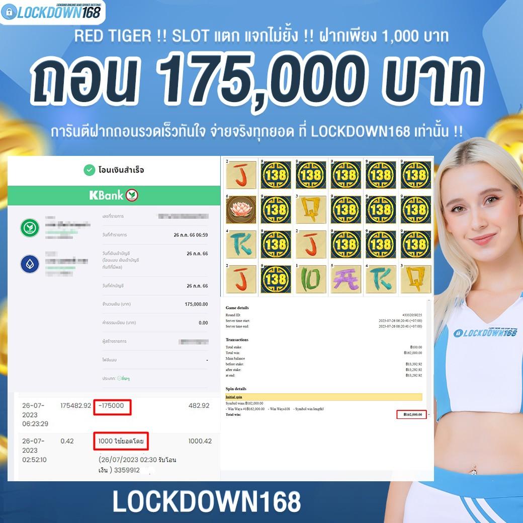 ทางเข้าpg slot auto แพลตฟอร์มเกมยอดนิยม ฝากถอนออโต้ ไม่มีขั้นต่ำ