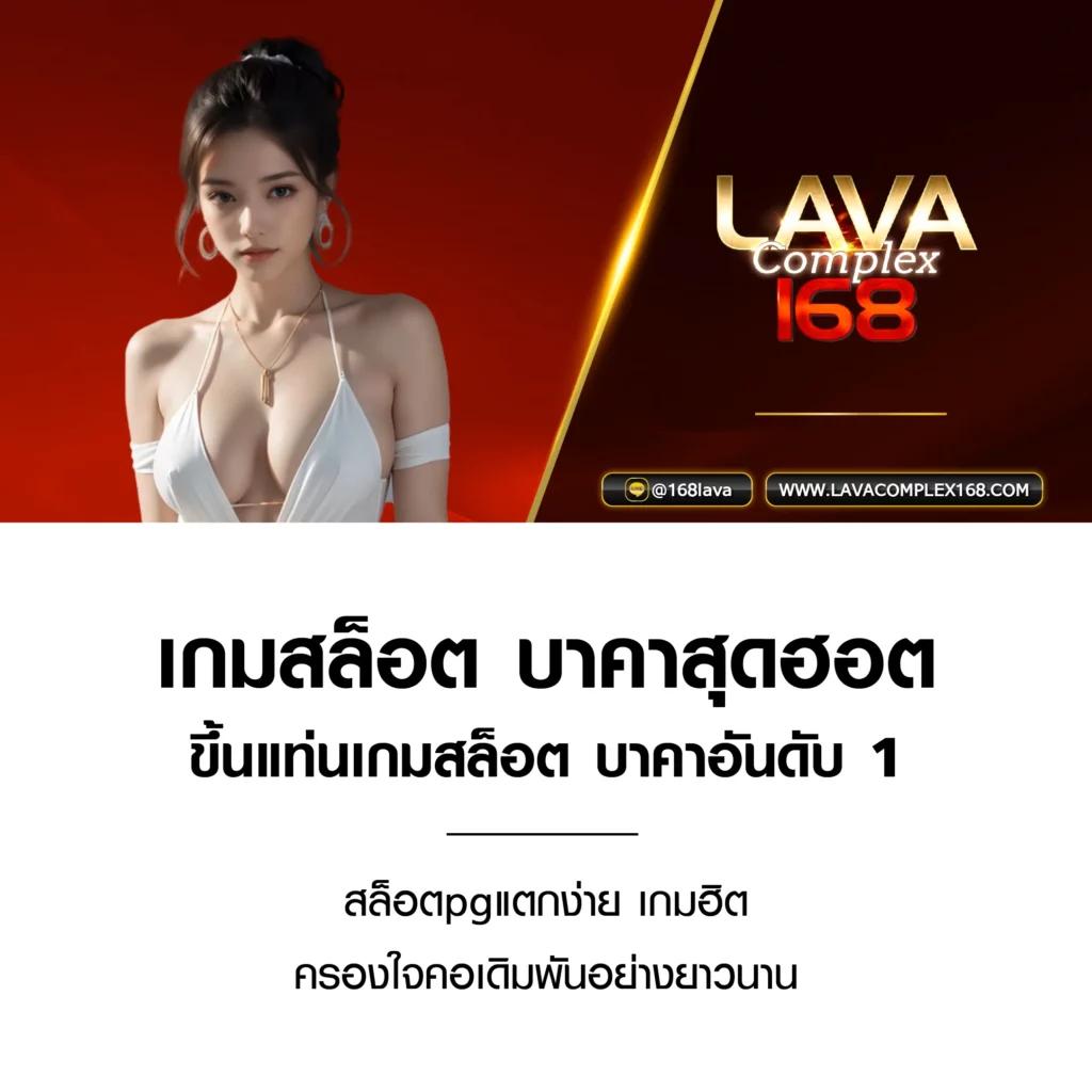 ทางเข้าpxj คาสิโนชั้นนำ ฝากถอนรวดเร็ว ระบบปลอดภัยที่สุดในไทย