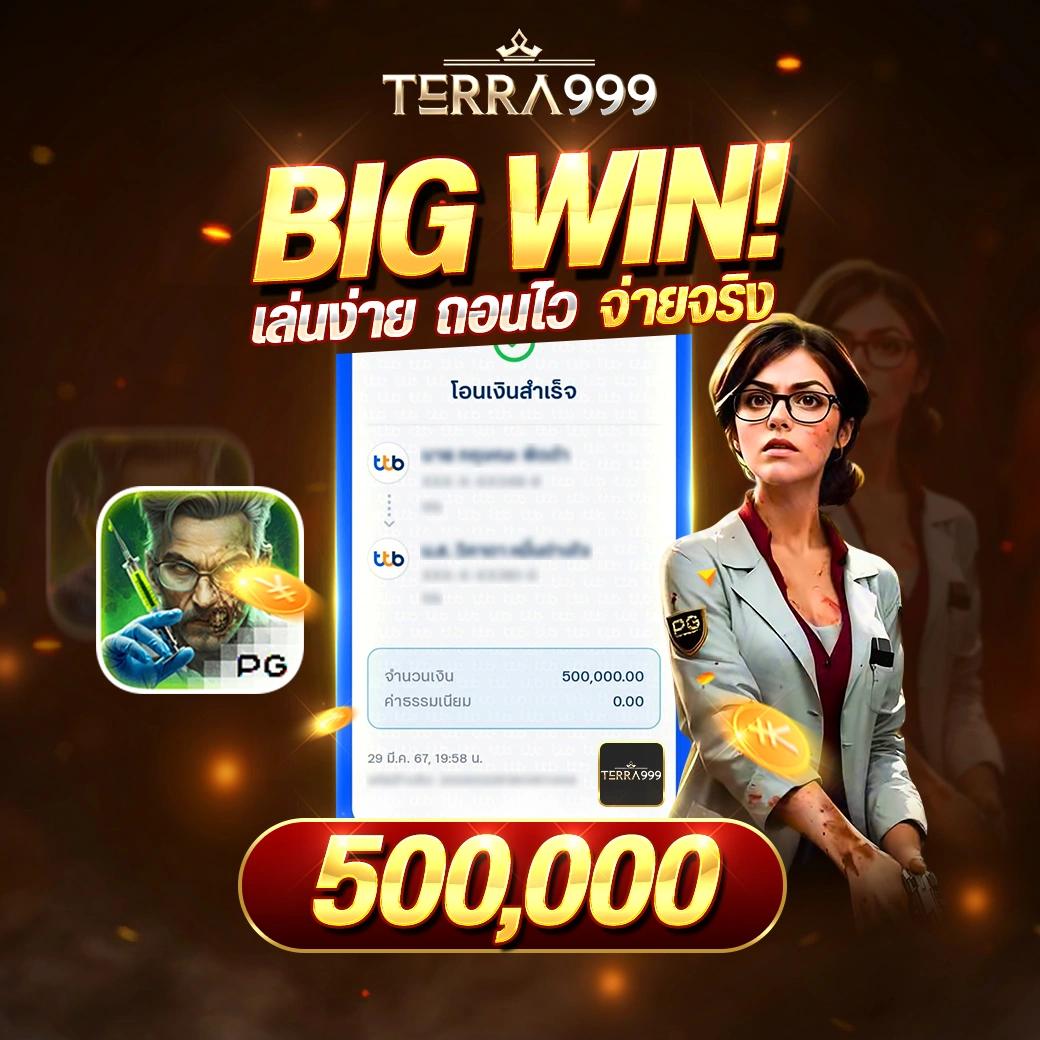 ทางเข้าufa888 เว็บเดิมพันบาคาร่า สล็อตและคาสิโนสดยอดนิยมในไทย