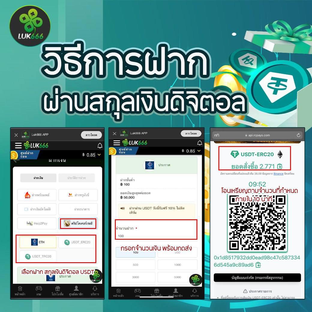 ทางเข้าจีคลับ777 เว็บคาสิโนออนไลน์อันดับ 1 ของไทย พร้อมโปรโมชั่นสุดฮิต