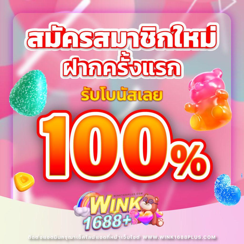 ทางเข้าพิเศษ 918kissme รวมเกมใหม่ล่าสุดแนวคาสิโนออนไลน์ยอดนิยม