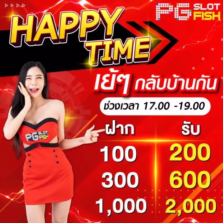 ทางเข้ายูฟ่าเบท ศูนย์รวมเกมพนันคาสิโนออนไลน์ยอดนิยมในไทย