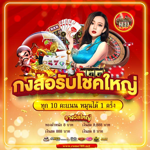 ทีเด็ดฟุตบอลคืนนี้ คัดเน้นๆ แม่นยำ ครบทุกแมตช์ในไทย