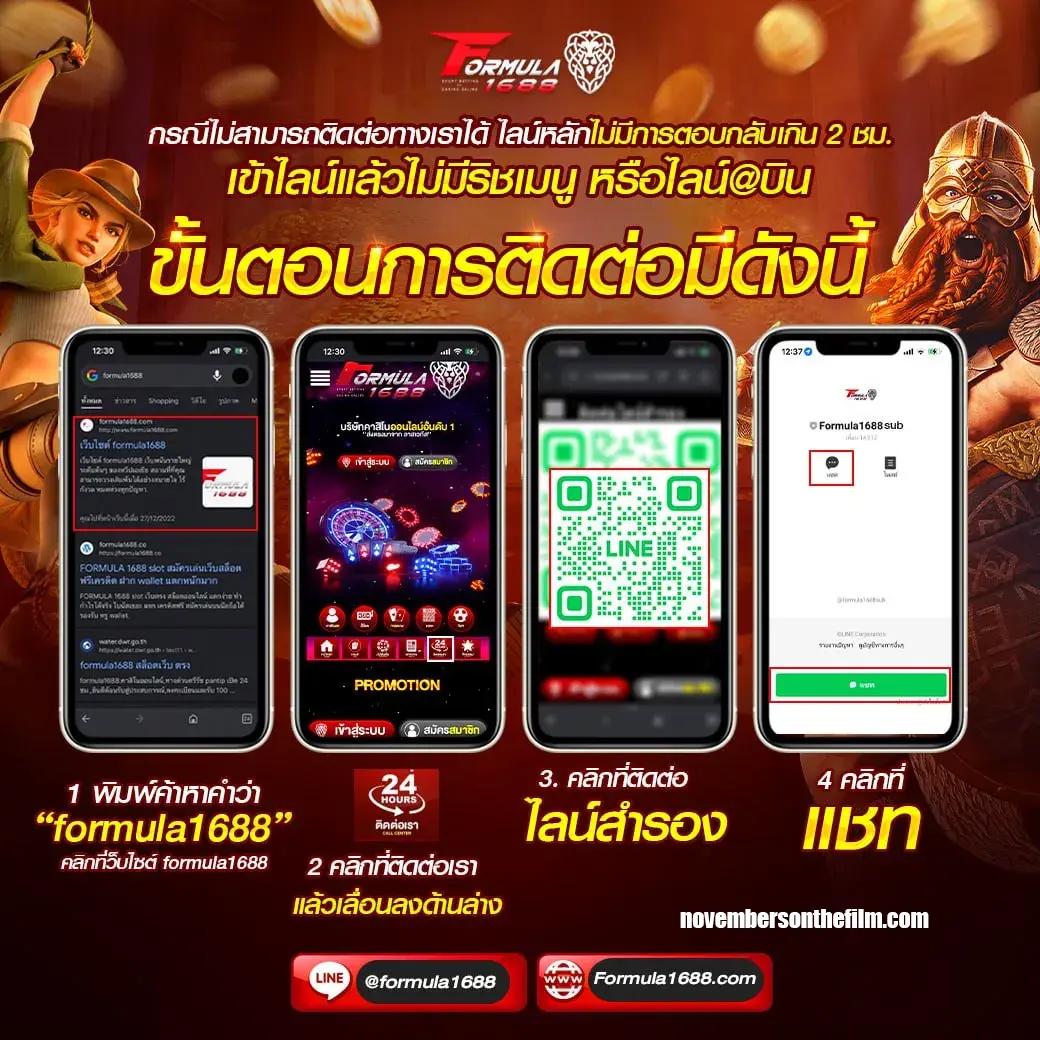 บุญมี สล็อต เว็บตรง จัดเต็มเกมสล็อตใหม่ล่าสุด 2024 โบนัสแตกง่าย