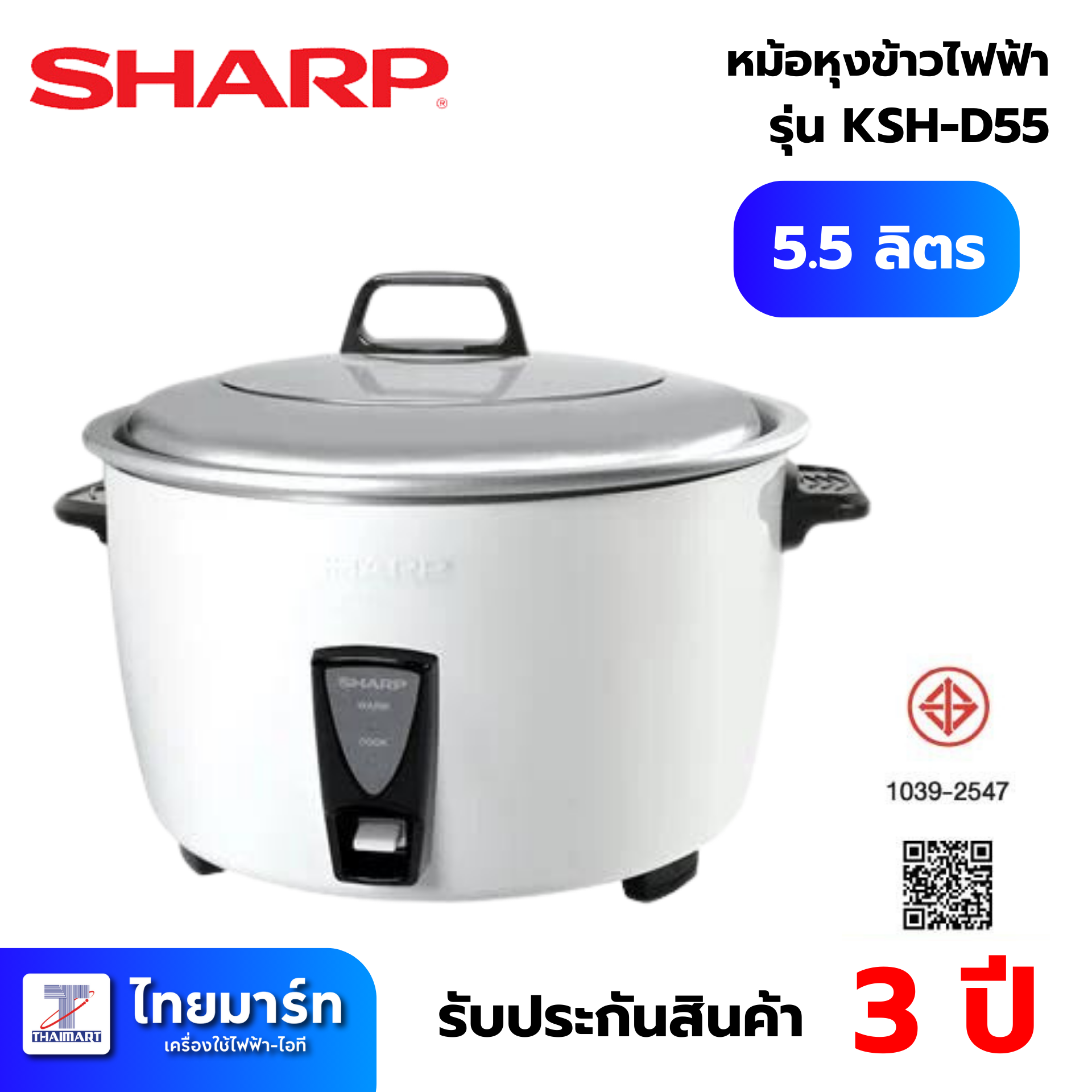 บันผลบอ ล คาสิโนออนไลน์ทันสมัย เล่นง่าย จ่ายจริง ฝากถอนเร็ว