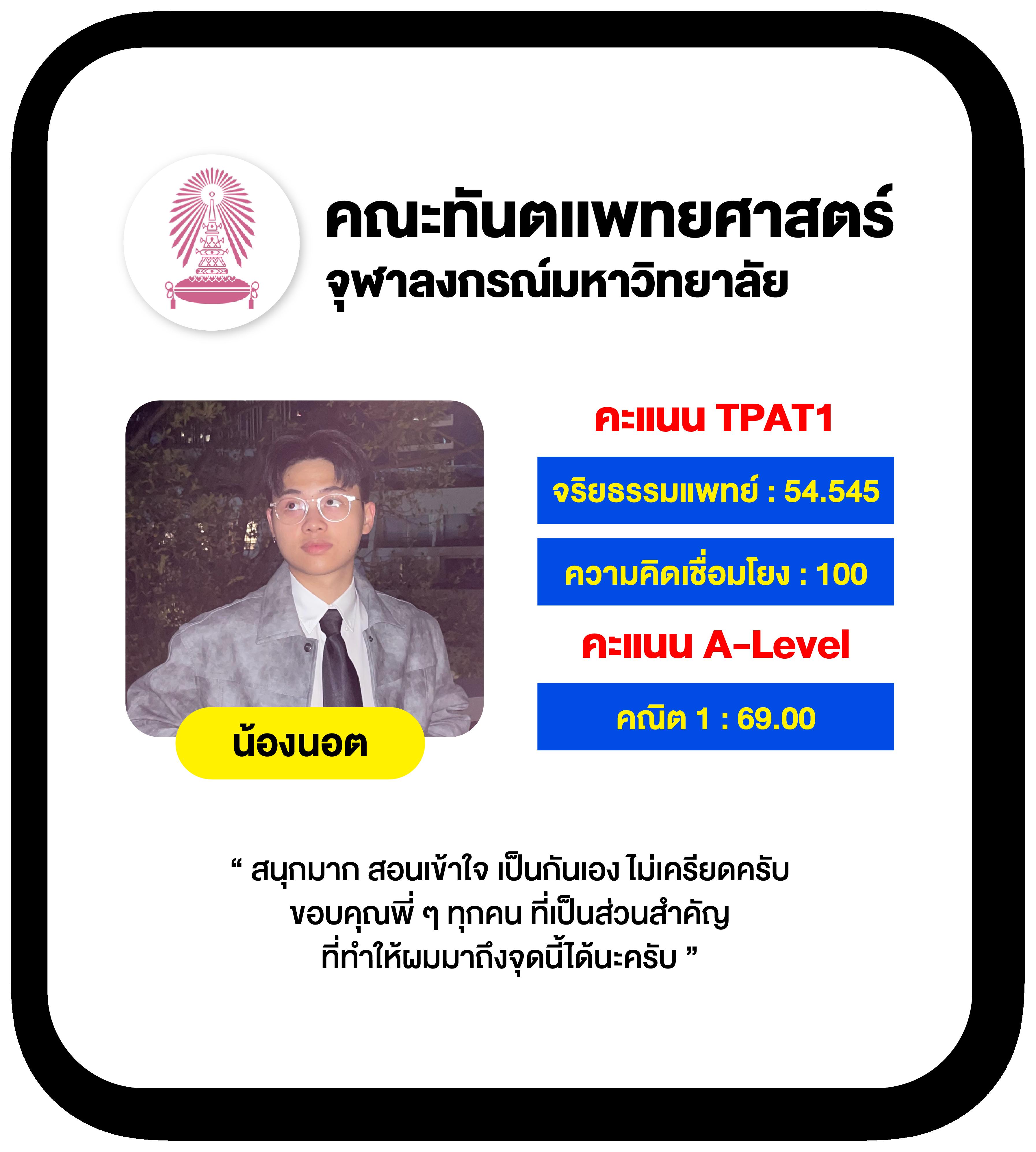 บบอลสด8888 เว็บตรง สล็อตแตกง่าย สมัครง่าย เล่นได้ทุกเวลา