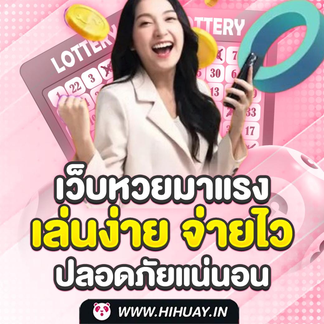 บราซิล999 คาสิโนออนไลน์ครบวงจร จัดโปรโมชั่นสุดฮิตทุกวัน