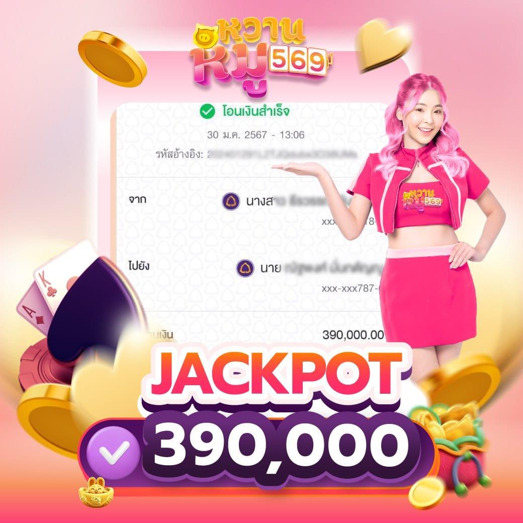 บอลth คาสิโนครบวงจร บริการเกมสุดฮิต มาตรฐานระดับโลก