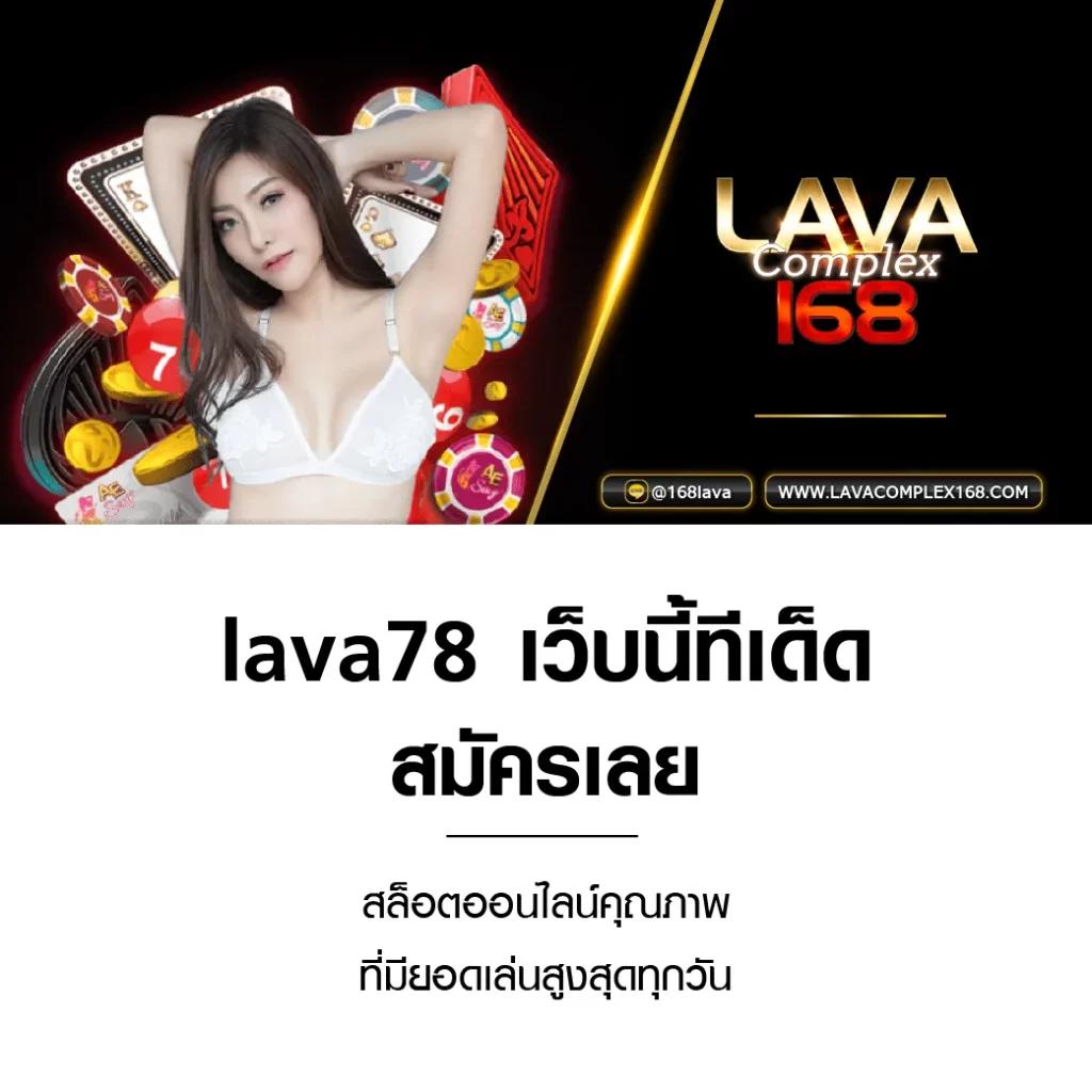 บอลคืนนี เว็บตรงครบเครื่อง ฝากถอนเร็วทันใจ ฉับไวที่สุด