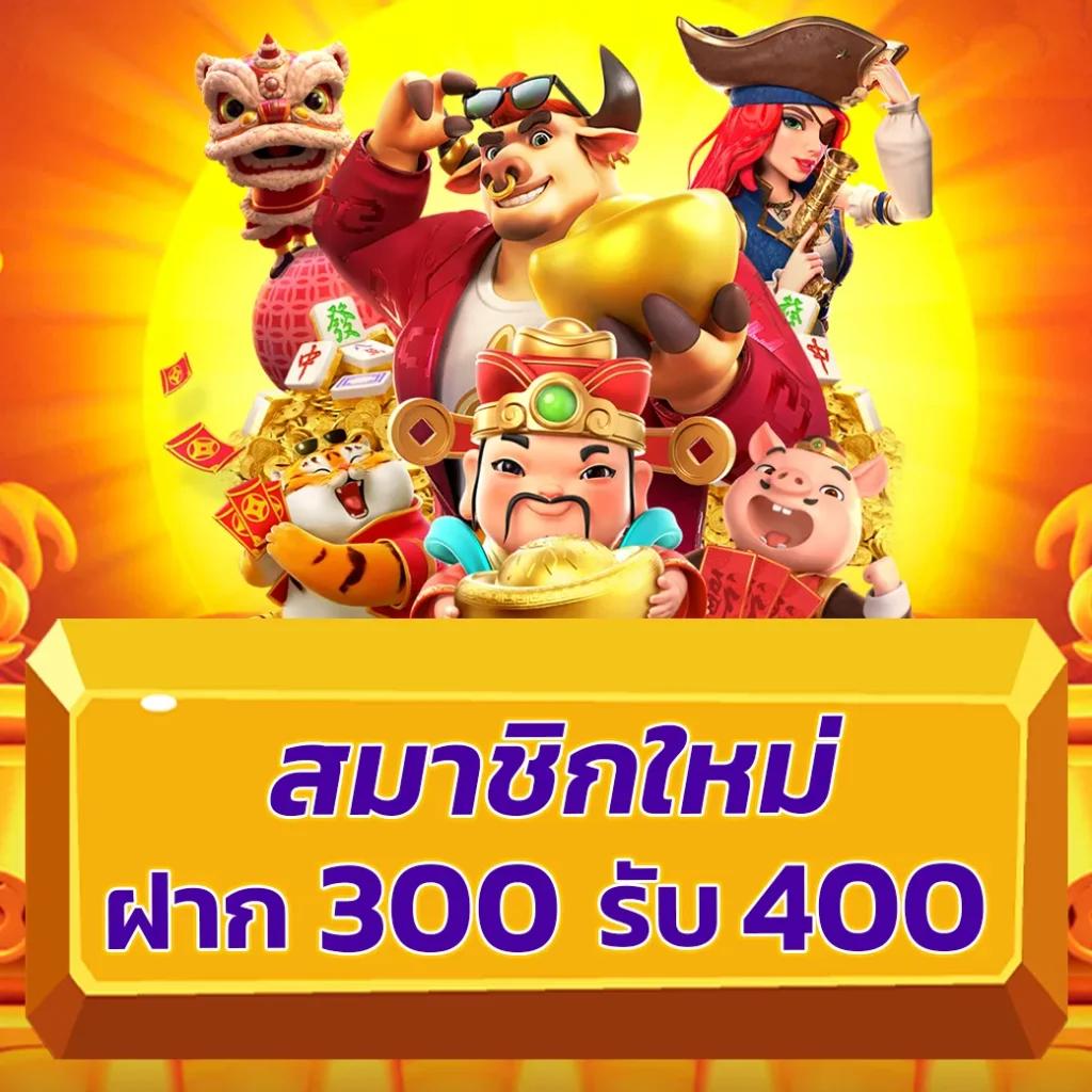 บอลคืนนี้ทุกลีก คาสิโนอันดับหนึ่ง แทงบอลฟรีไม่มีขั้นต่ำ