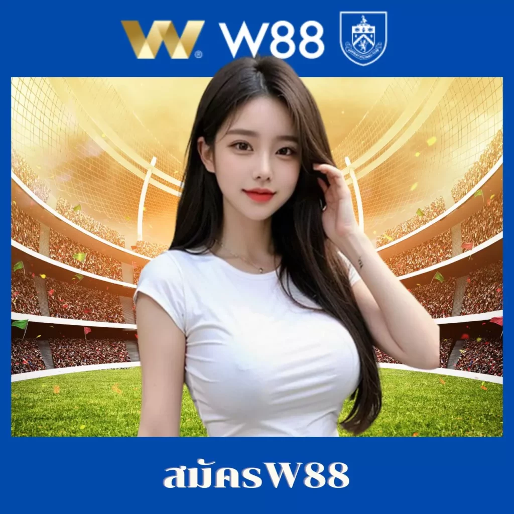 บอลซ่า คาสิโน ออนไลน์ เล่นง่ายจ่ายจริง สมัครตอนนี้ การันตีความสนุก