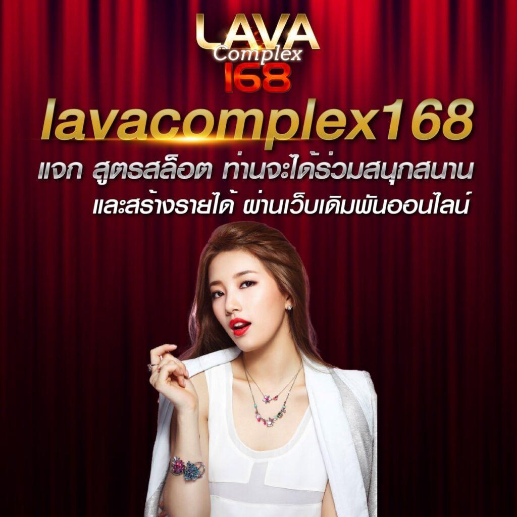 บอลบอล คาสิโนออนไลน์อันดับหนึ่ง พร้อมโปรโมชั่นสุดฮิตปี 2024