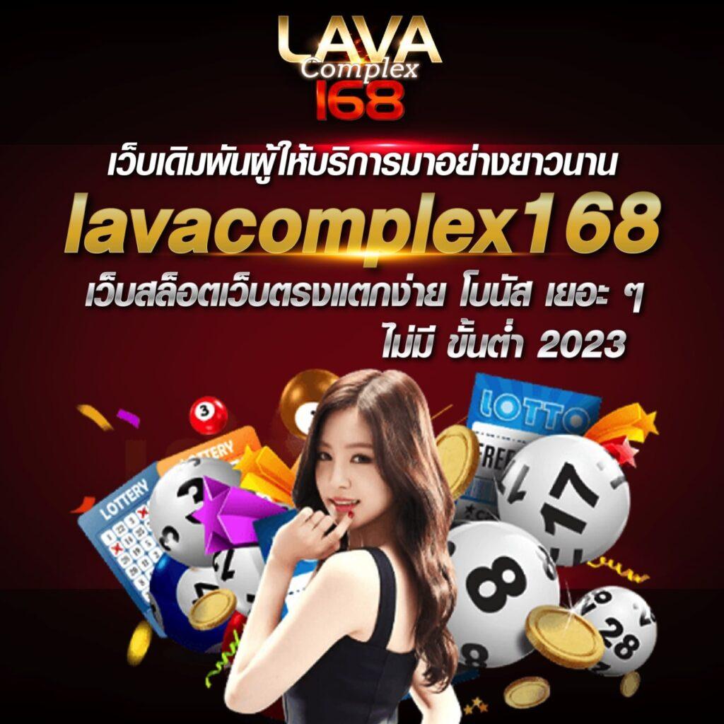 บอลบอลสด คาสิโนมือถืออันดับหนึ่ง เว็บตรง ฝากถอนรวดเร็ว