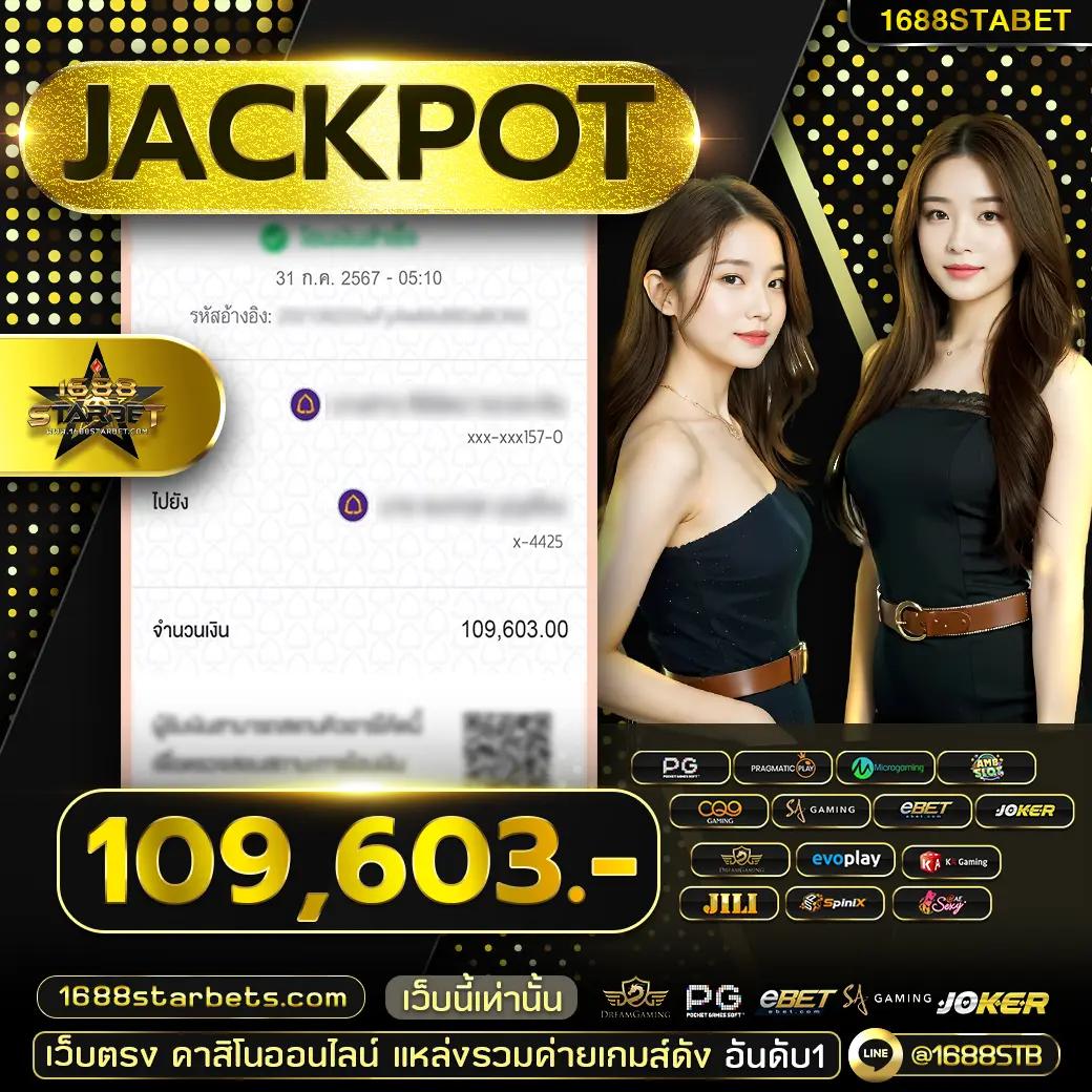 บอลวันนี้ Goal แนะนำเทคนิคเดิมพันสุดแม่นยำ ติดตามผลสดได้ที่นี่