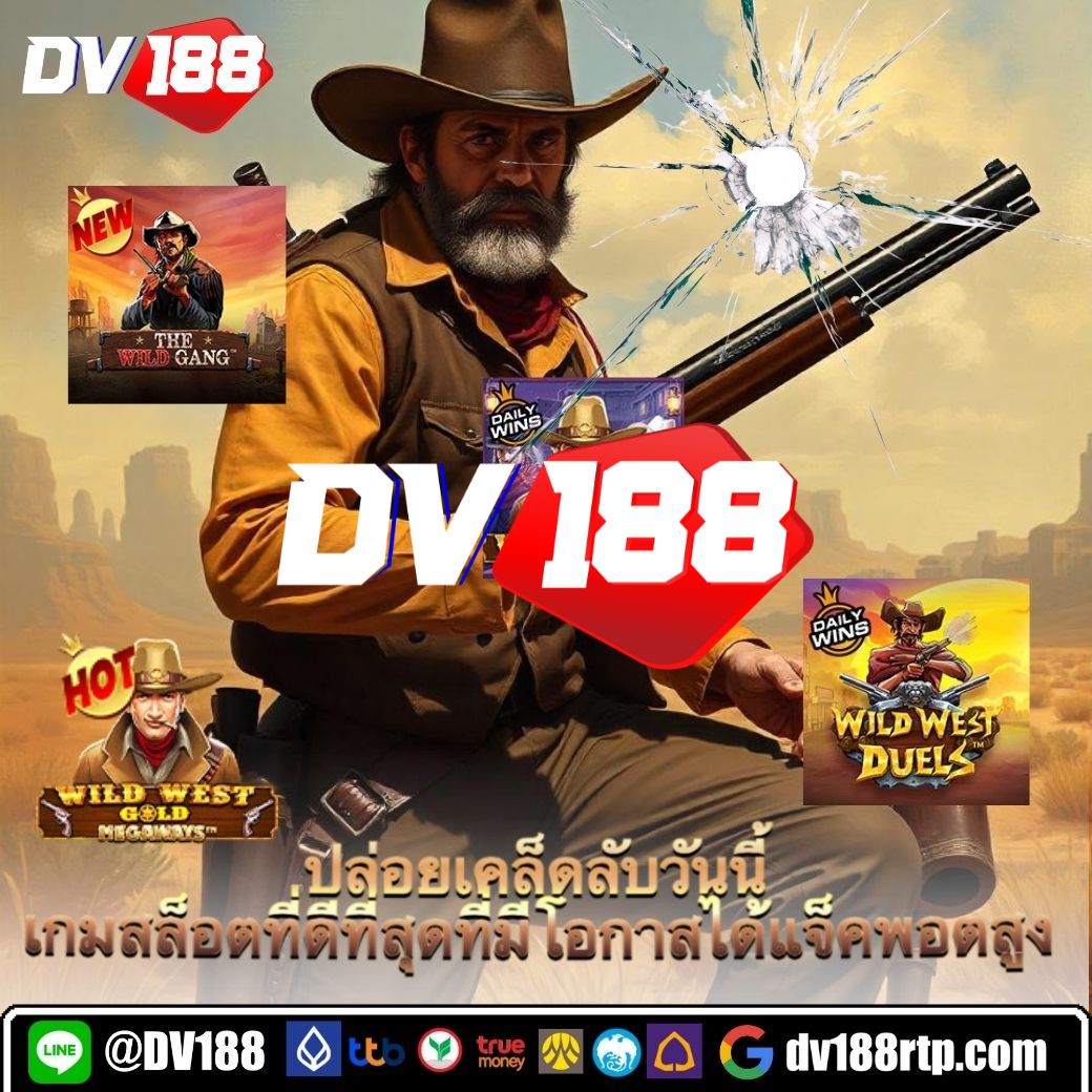 บอลวันนี้ คาสิโนครบวงจร เล่นง่าย จ่ายจริง พร้อมโปรโมชั่นสดใหม่