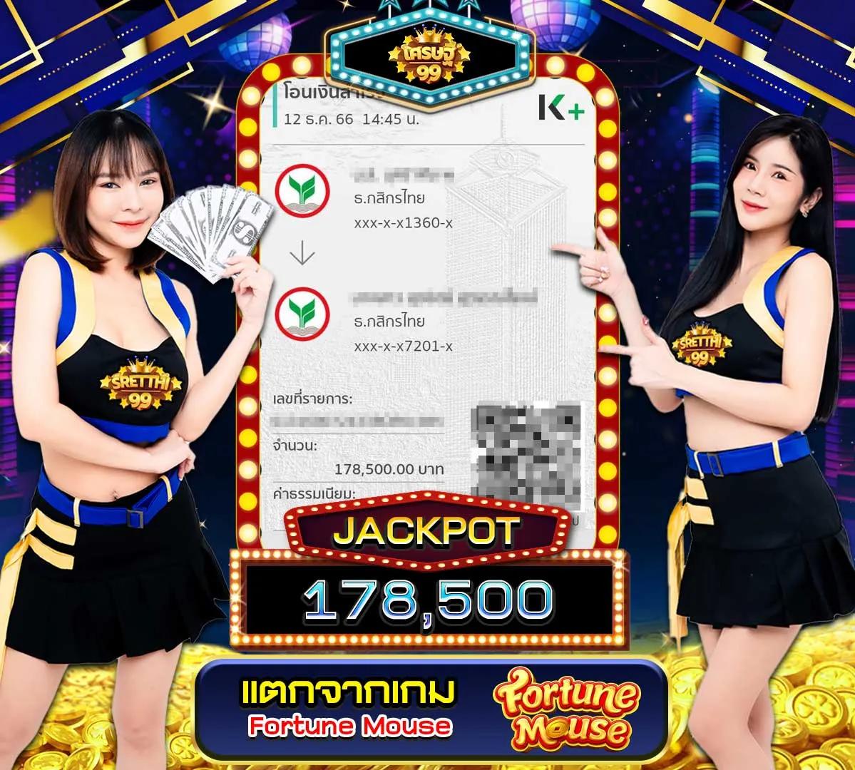 บอลวันนี้่ คาสิโนออนไลน์ แจกโปรโมชั่นสุดคุ้มทุกวัน ล่าสุดในไทย
