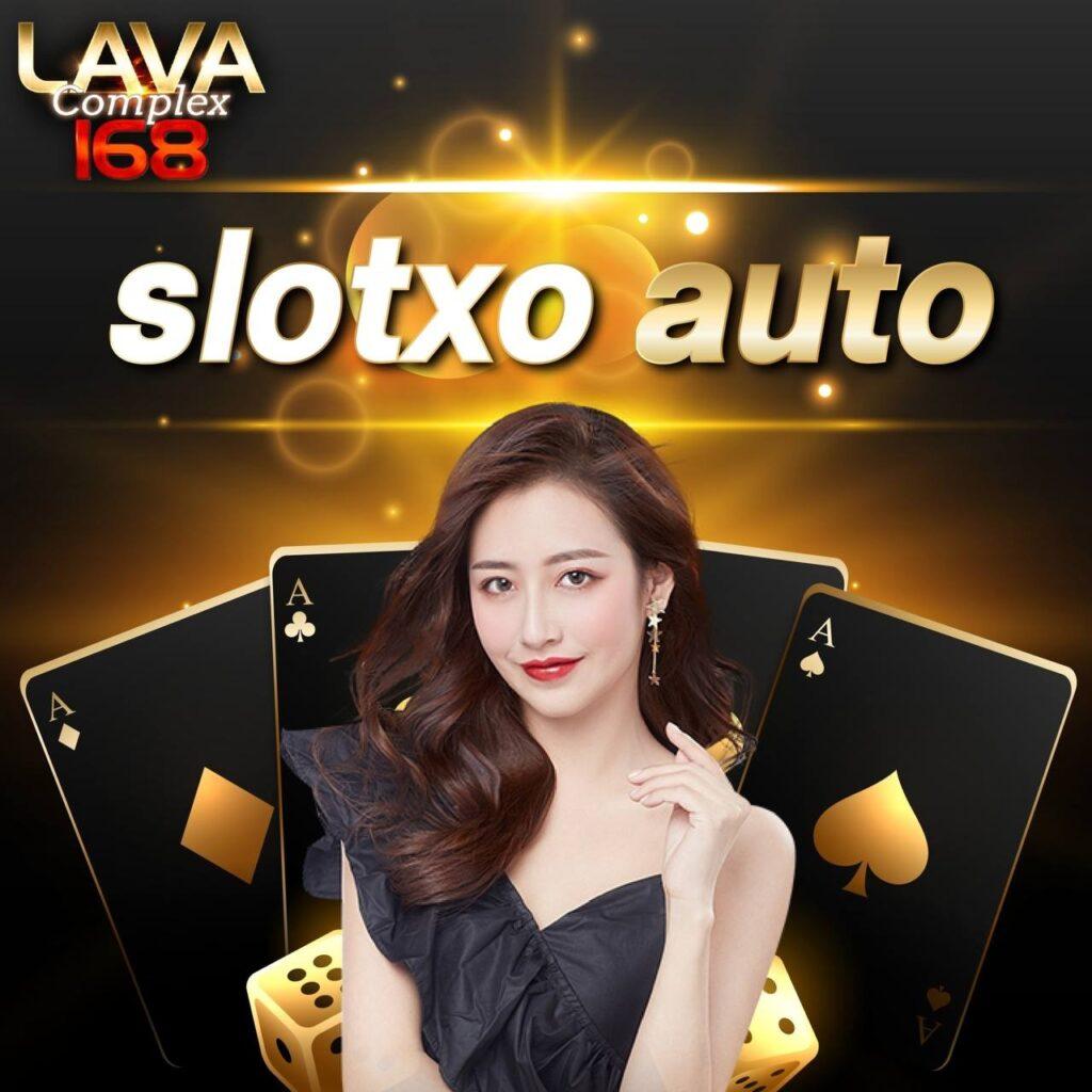 บอลวันนี้ บ้านผลบอล แทงสด ครบทุกลีกในเว็บไซต์เดียว