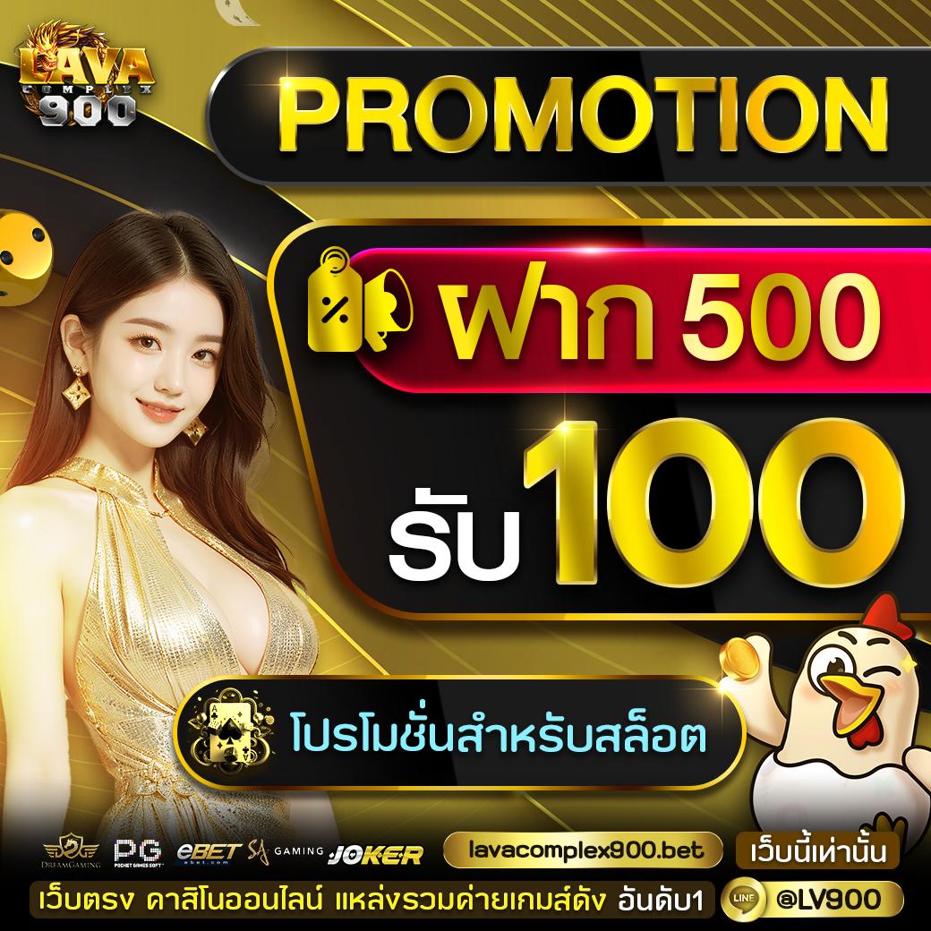 บอลออนไลน์วันนี้ สนุกเต็มที่กับเกมเดิมพันล่าสุด 2024