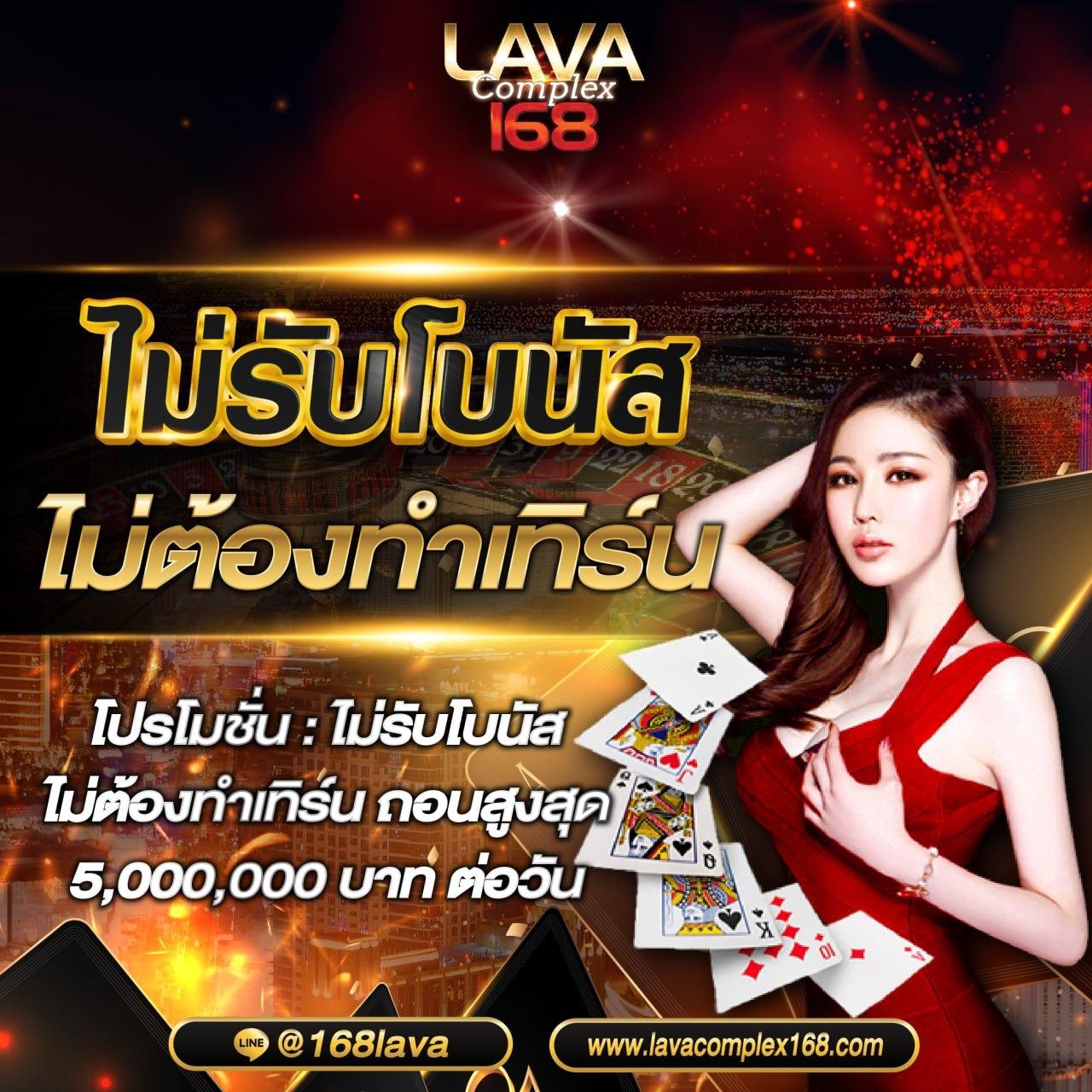 บาน้บอล คาสิโนอันดับหนึ่ง รวมเกมดังยอดนิยม 2024