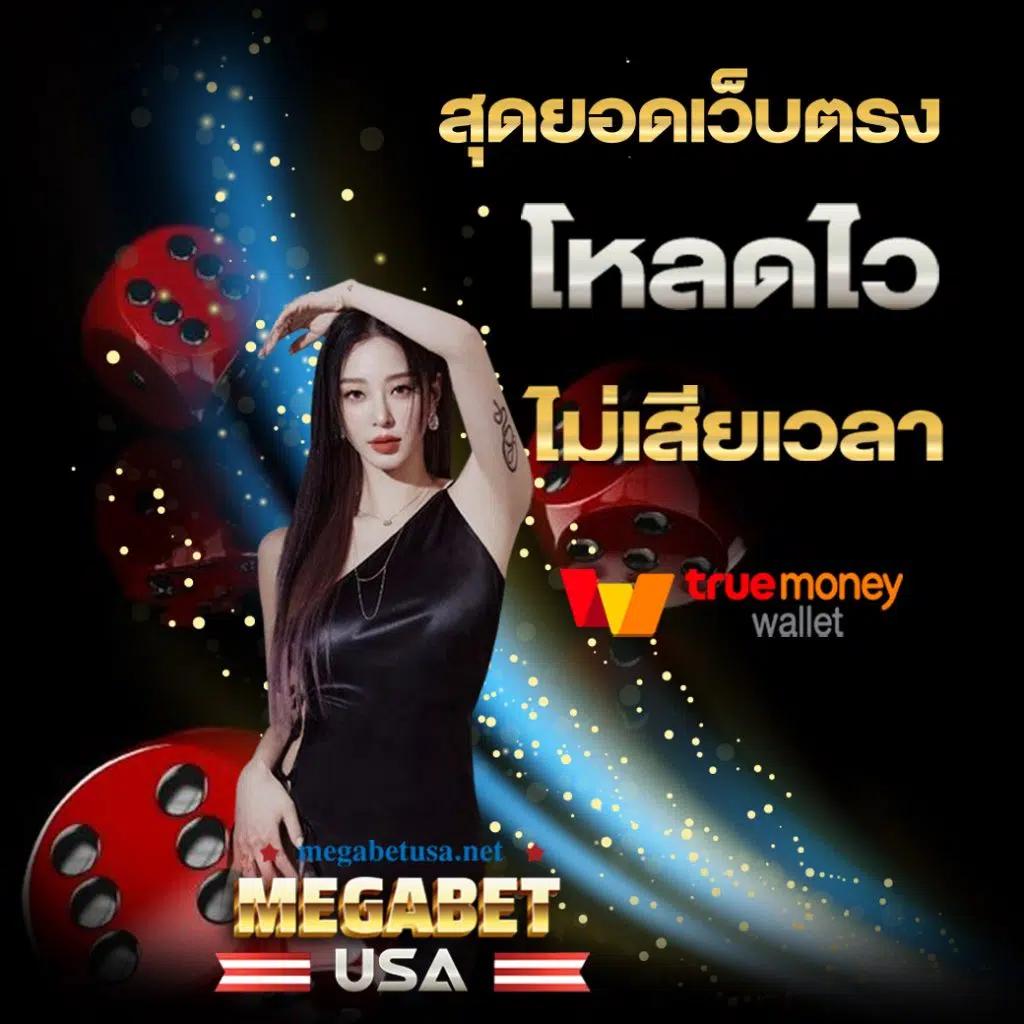 บ้านบอล ผลบอล แหล่งข่าวบอลสด ครบทุกความเคลื่อนไหวในวงการ