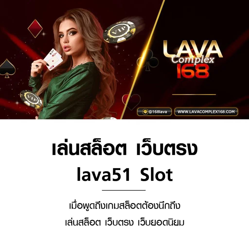 บ้านบอลคืนนี้ เดิมพันกีฬาและเกมคาสิโนสด ครบทุกความนิยม
