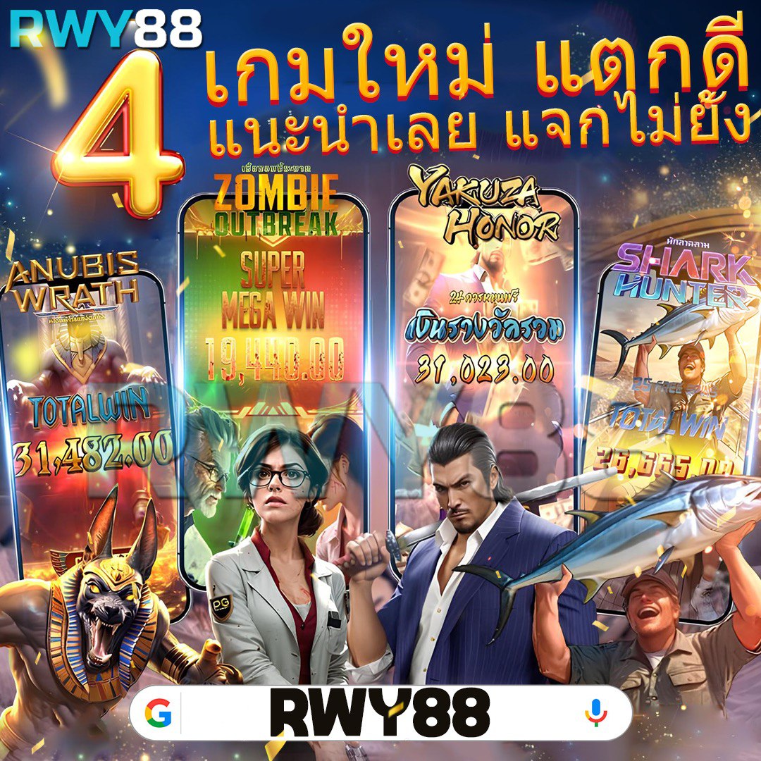 บ้านบอลตารางบอลวันนี้ รวมทีเด็ดแม่นสุดในไทย 2024 เล่นง่ายจ่ายจริง