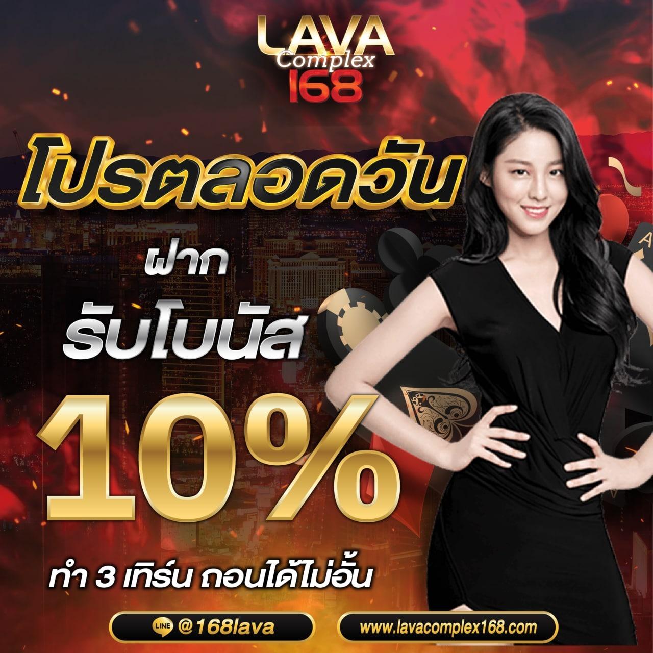 บ้านผล888 คาสิโนออนไลน์อันดับหนึ่งแห่งไทย ส่งตรงความสนุกเต็มที่ทุกวัน