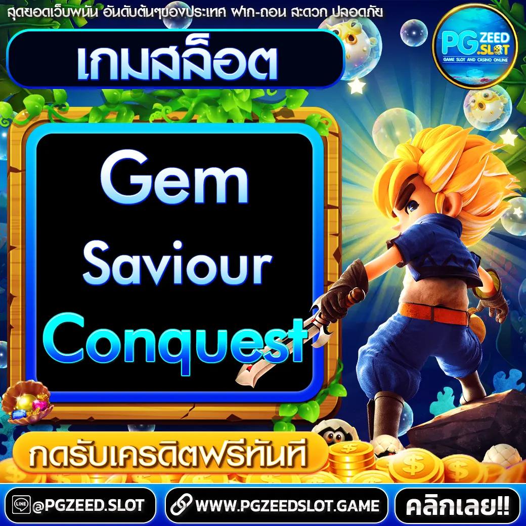 บ้านผล คาสิโนออนไลน์มั่นคง ฝากถอนง่าย พร้อมโปรโมชั่นเด็ด
