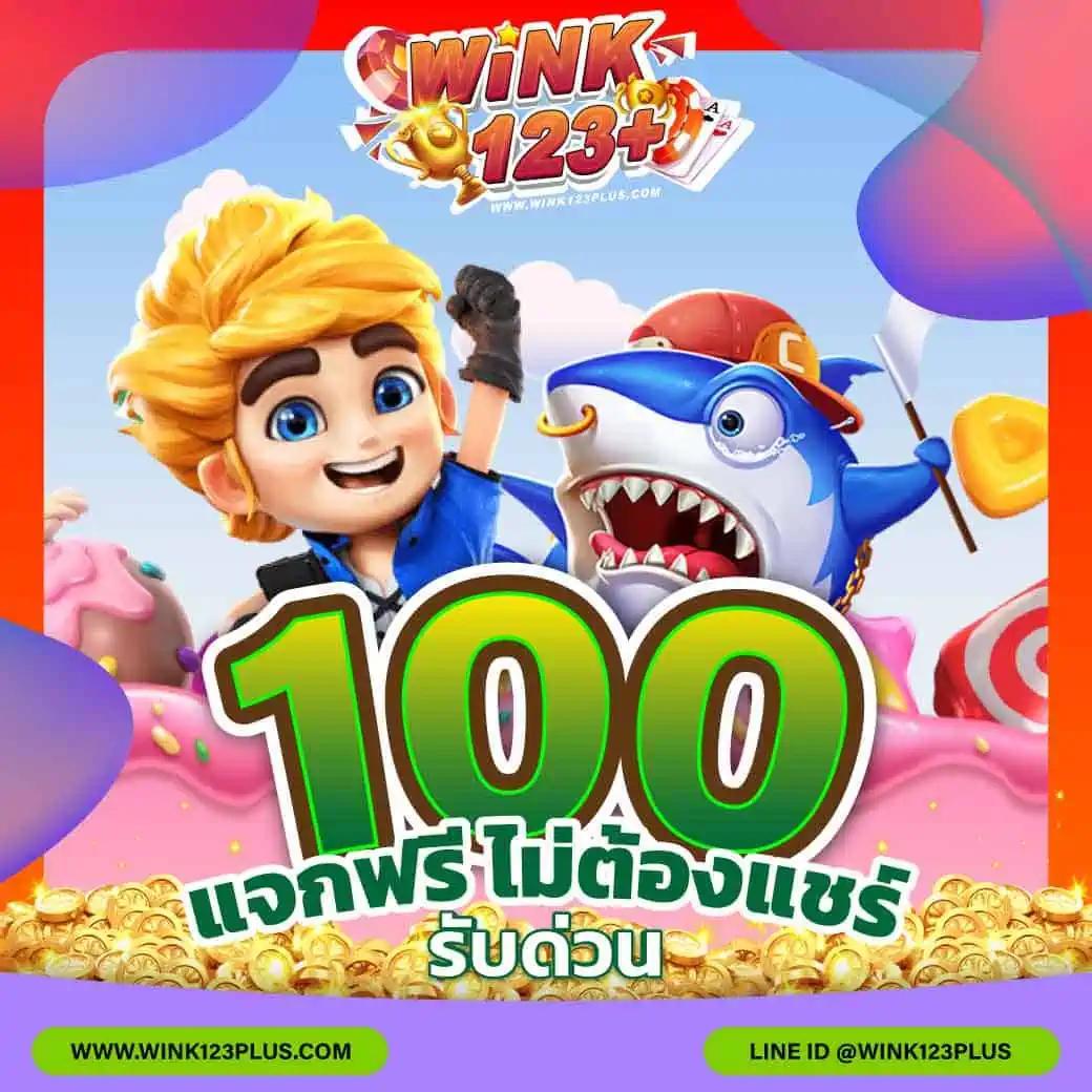 บ้านผลบอล7m รวมข่าวบอลอัปเดตง่าย จบในที่เดียว