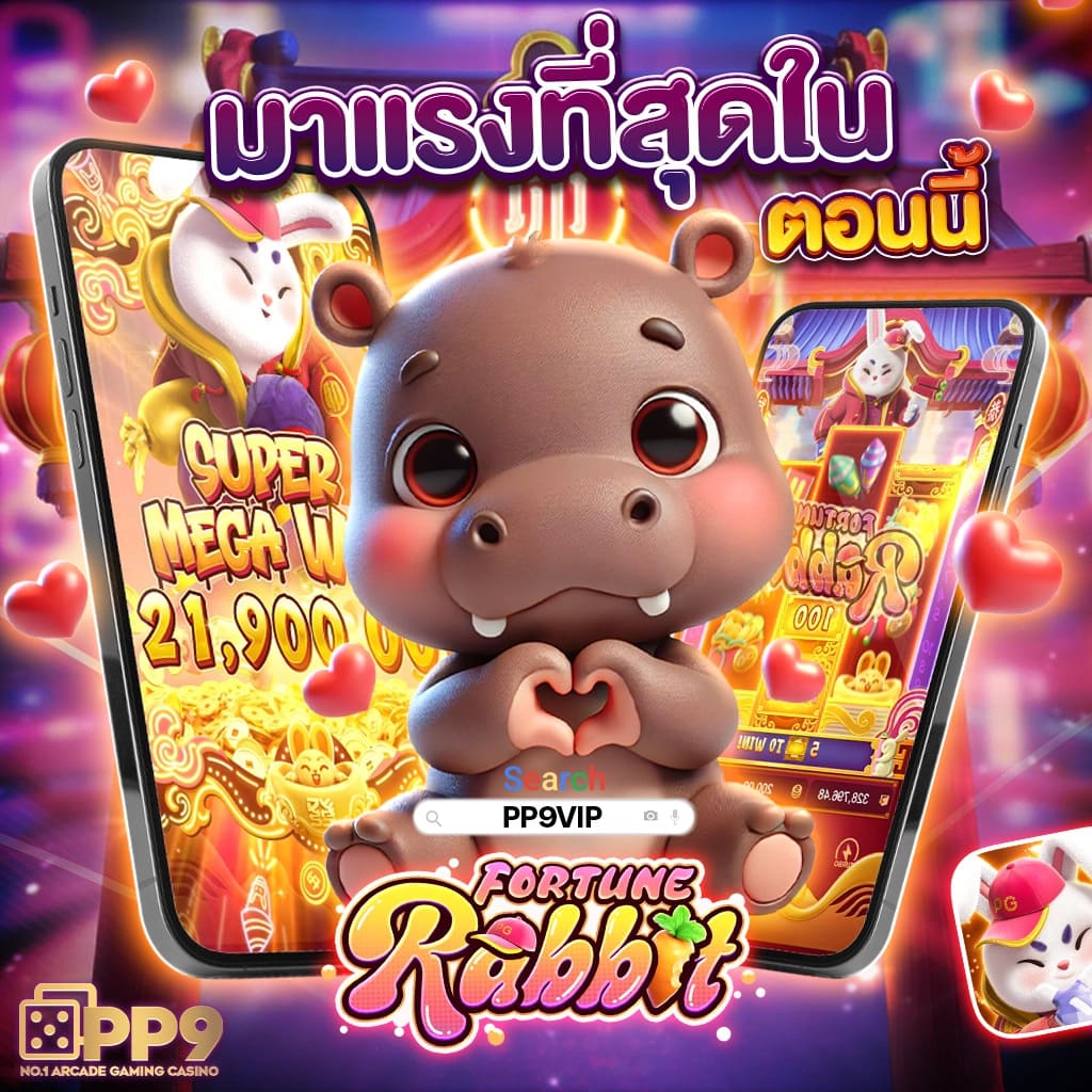 บ้านผลบอล ทีเด็ด - วางเดิมพันออนไลน์อันดับหนึ่งในไทย