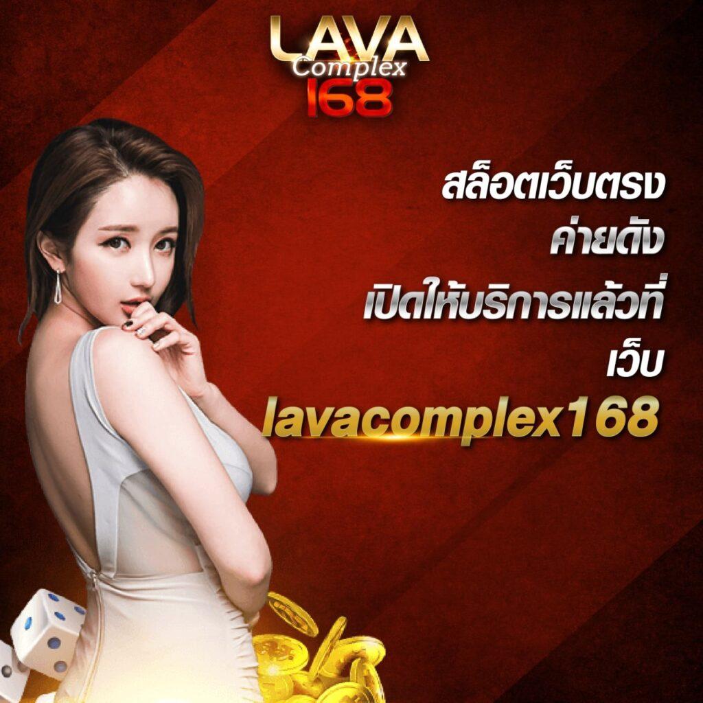 บ้านผลบอล ผลบอลสดวันนี้ อัปเดตผลบอลสดและวิเคราะห์แม่นยำทุกวัน