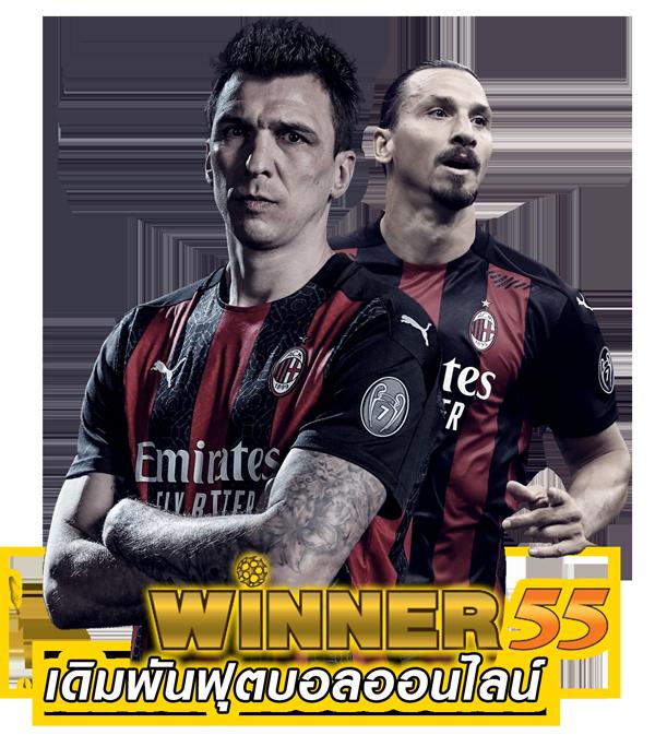 บ้่านผลบอล เว็บคาสิโนออนไลน์ครบวงจร รวมทุกเกมยอดนิยมในไทย