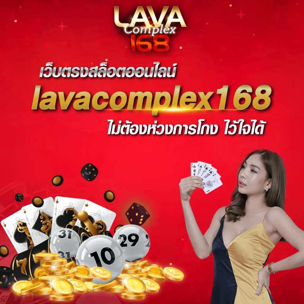 บ้านผลบอลt คาสิโนเว็บตรง บริการทันใจ สนุกเต็มอิ่ม
