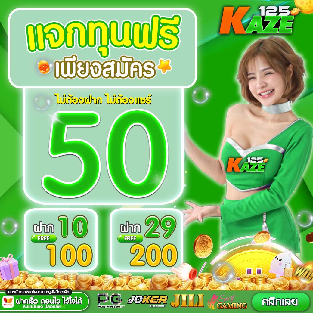 บ้านผลบอลพรุ้งนี้ เว็บแทงบอลแม่นยำอันดับ1ในไทย