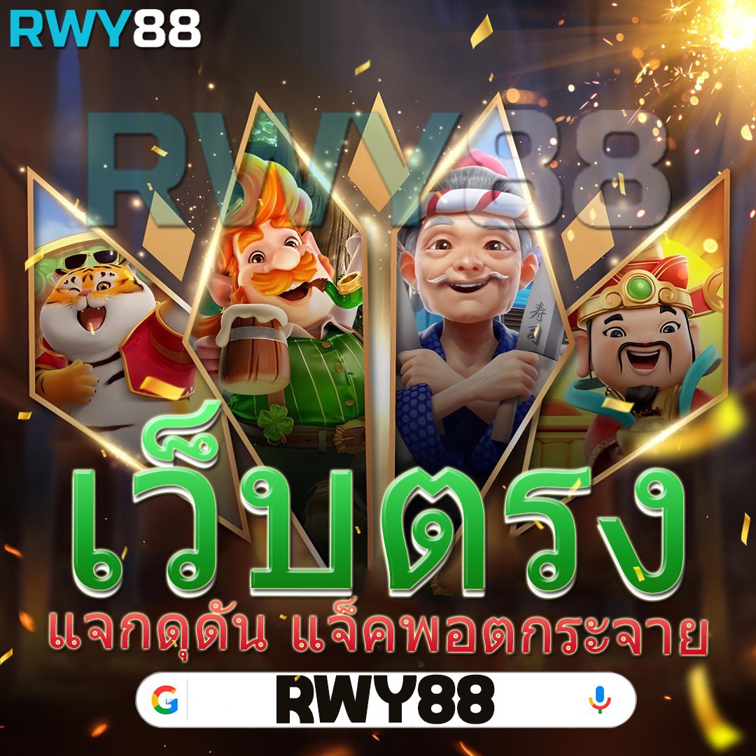 บ้านผลบอลวันนี้ ผลวิเคราะห์ทุกลีก ครบทุกแมตช์ สดและแม่นยำ