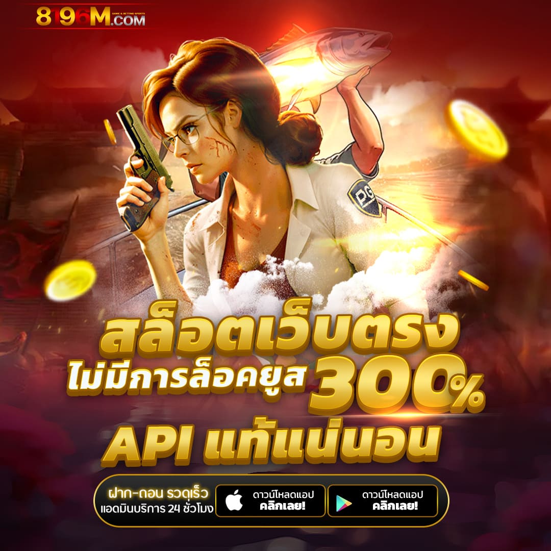 บ้านผลบอลวันนี้ วิเคราะห์แม่น เปรียบเทียบผลรางวัลล่าสุดพร้อมเทคนิค