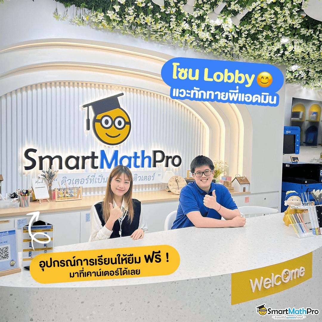 บ้านผลบอลวิเคราะห์บอล เว็บวิเคราะห์บอลชื่อดัง ครบเครื่องในการเดิมพัน
