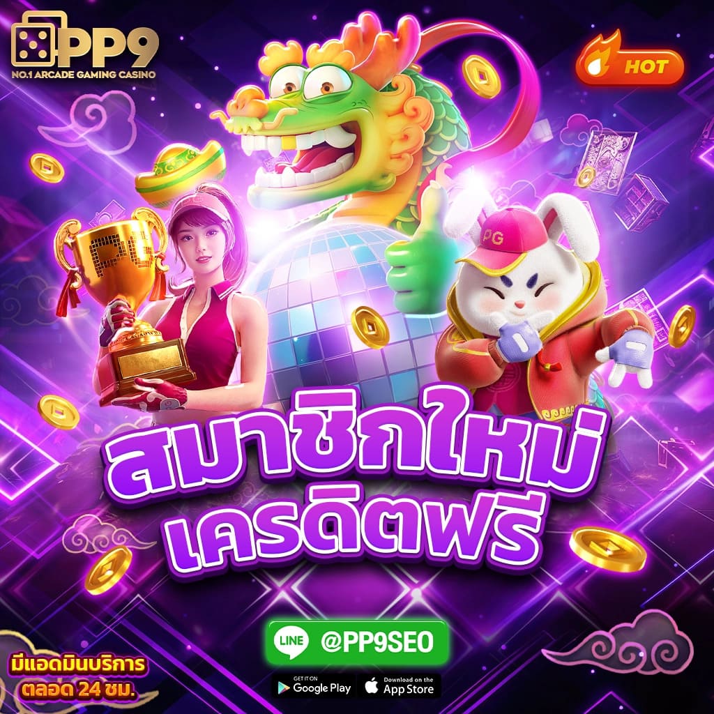 บ้านผลบอลสด888 เมื่อคืน ทีเด็ดแม่นสุด ผลบอลสดวันนี้สด