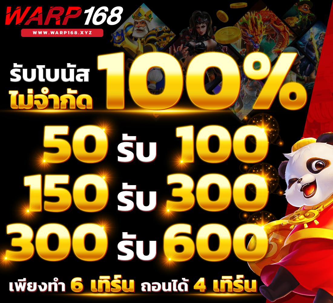 บ้านผลบอลเข้าไม่ได้ ศูนย์รวมวิเคราะห์ผลฟุตบอลแม่นยำล่าสุด