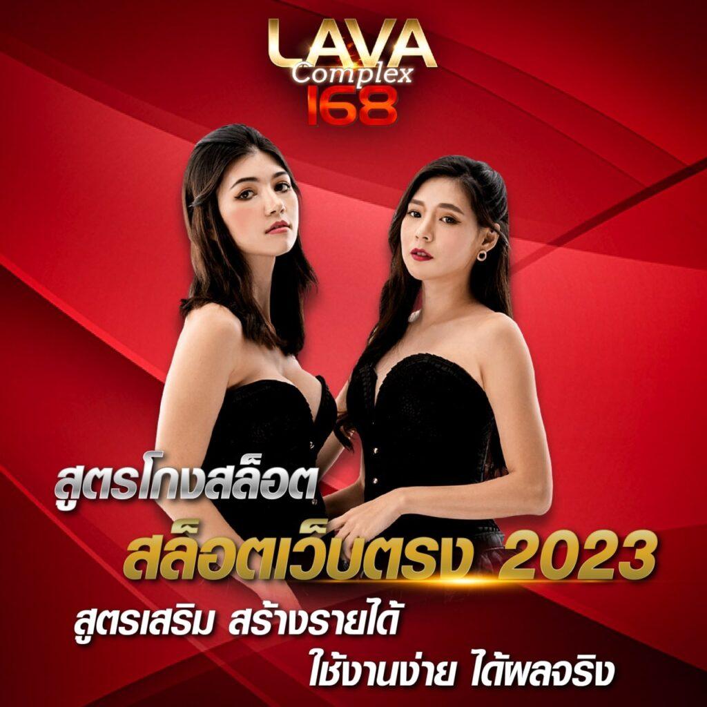 บ้านพลบอล คาสิโนออนไลน์ สมัครง่าย รองรับทุกอุปกรณ์ทันสมัย