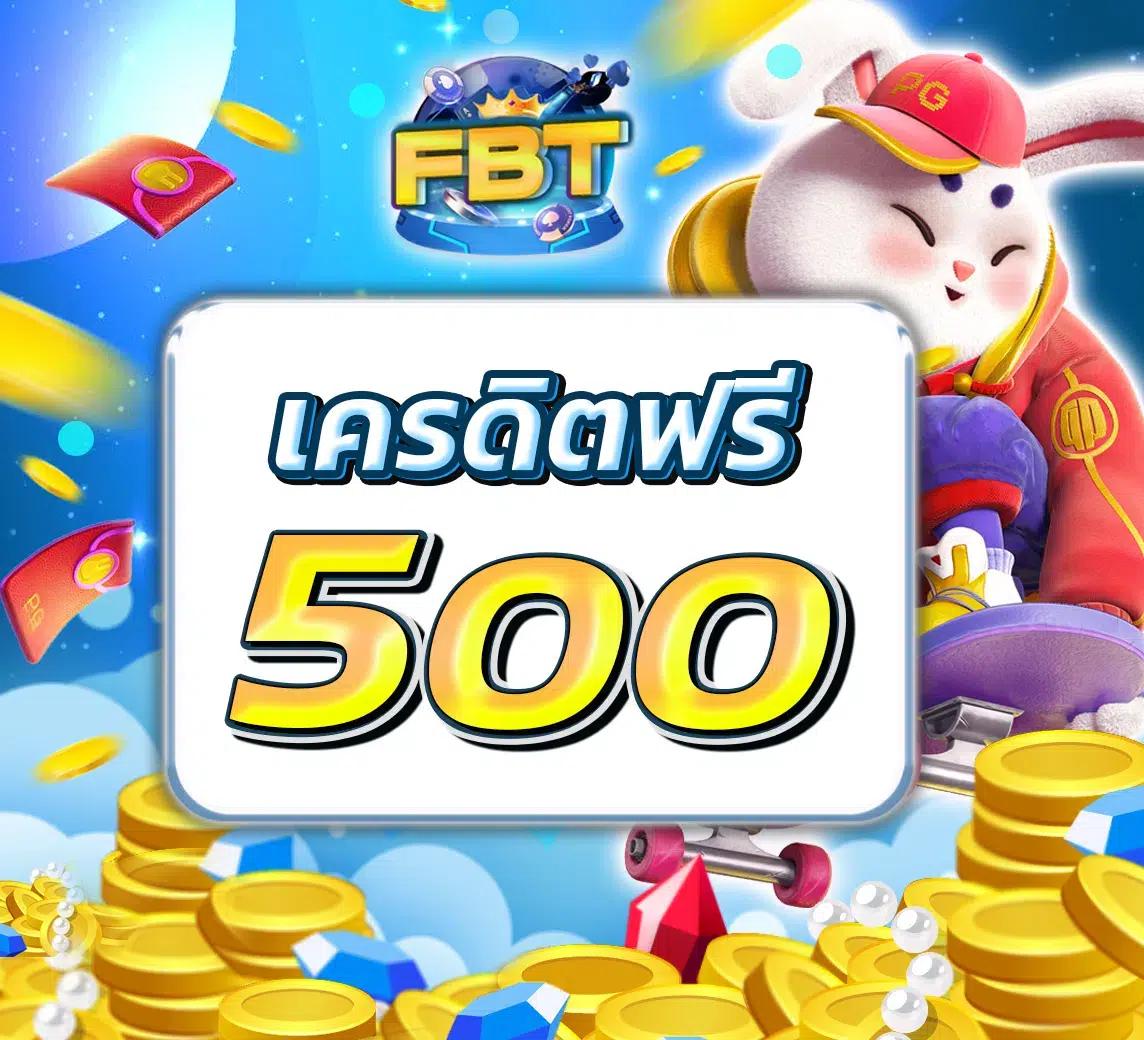 ปังๆสล็อต เว็บสล็อตอันดับ1 โปรโมชั่นสุดคุ้ม ระบบทันสมัยที่สุด