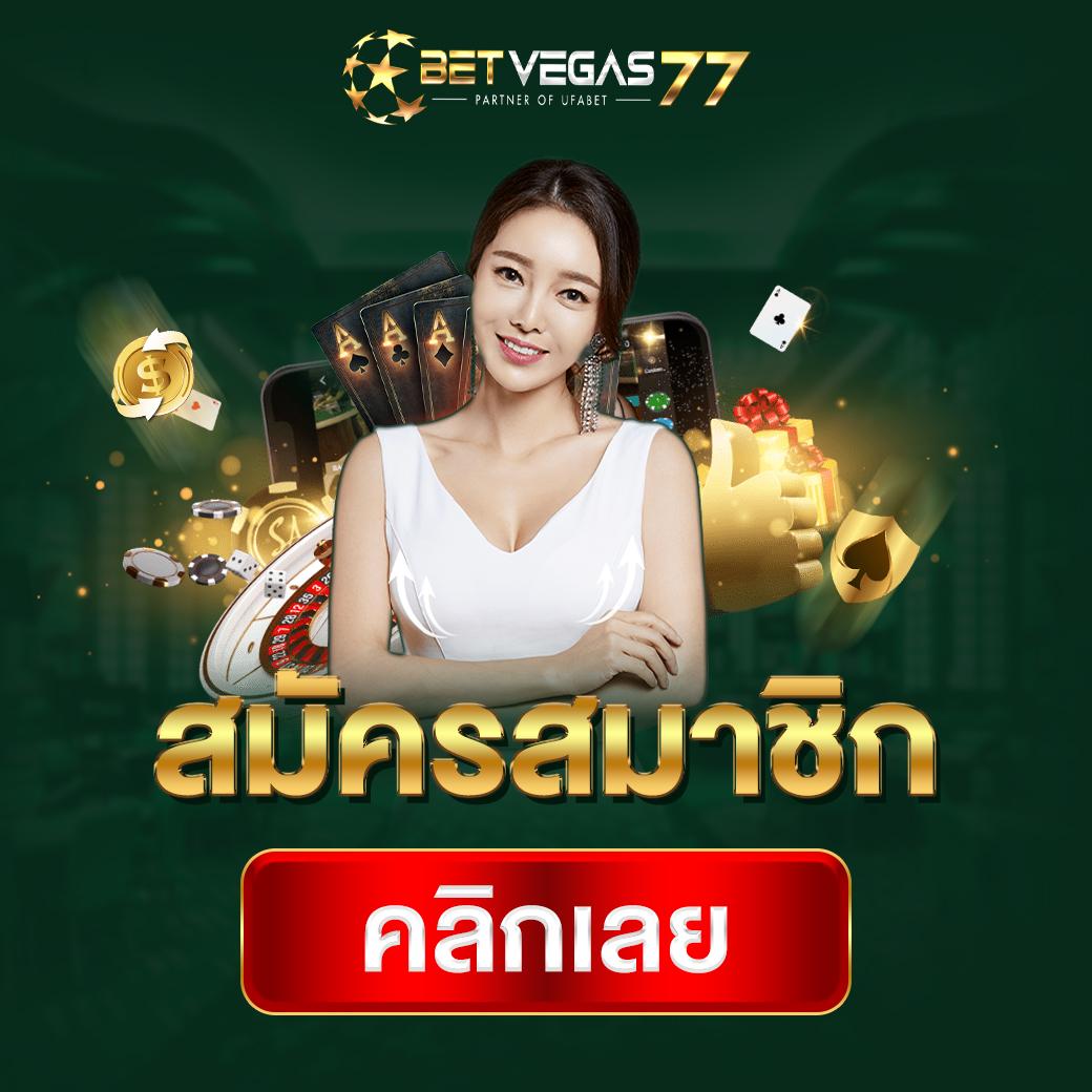 ปั่นสล็อตเว็บทดลอง คันใจในการเดิมพัน รวมเกมสล็อตแตกง่าย ล่าสุด 2024