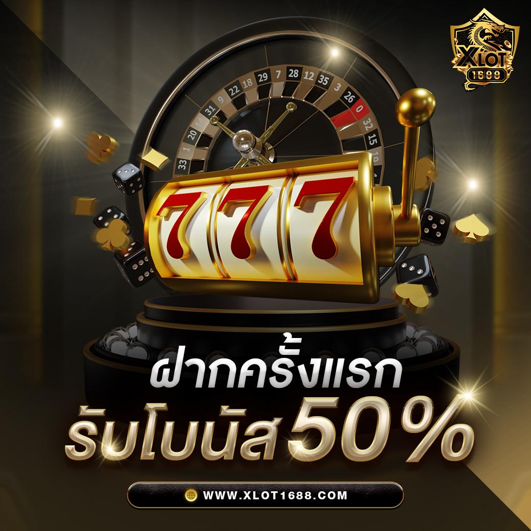 ปผลบอลสด แหล่งเดิมพันบอลคุณภาพ ฝากถอนอัตโนมัติ ปลอดภัย บาคาร่า สล็อตเกมดัง