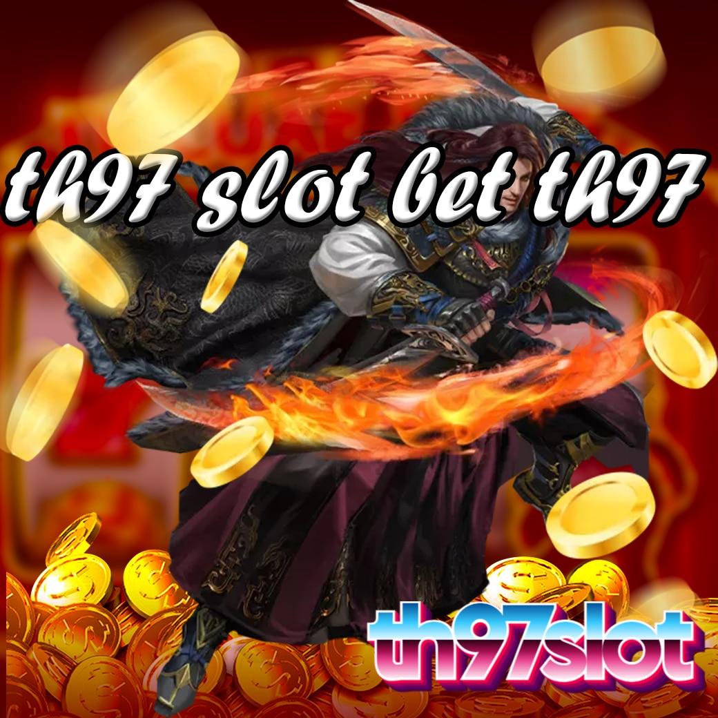 ผล888พร้อมราคา เดิมพันดีที่สุดวันนี้ พร้อมโปรโมชั่นสุดคุ้ม