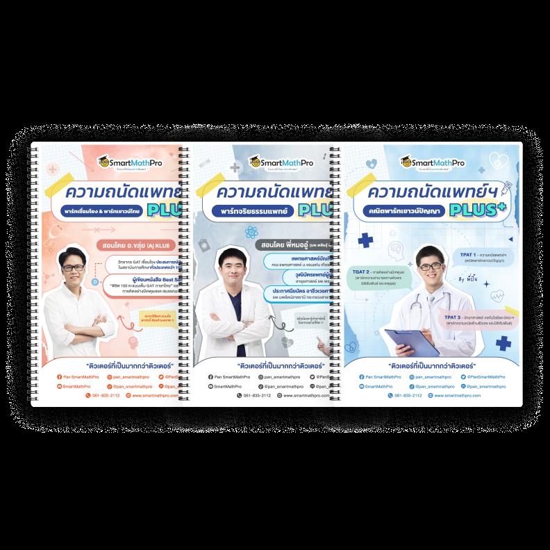 ผล88 คาสิโนออนไลน์ ฝากถอนรวดเร็ว พร้อมโบนัสเครดิตฟรีทุกวัน