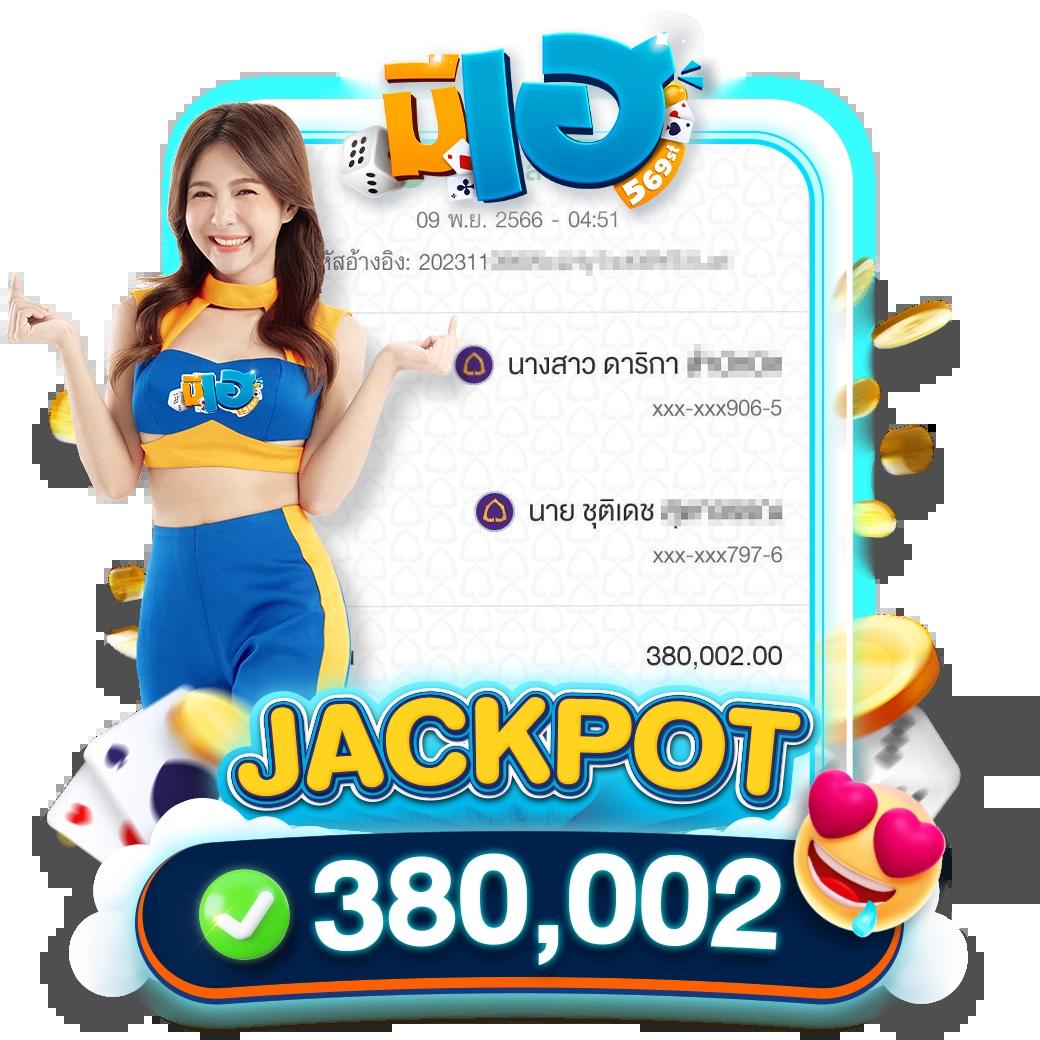 ผล บอล สด 7m888 สนุกสนานแบบเต็มอิ่ม พร้อมโบนัสแตกง่ายทุกเวลา