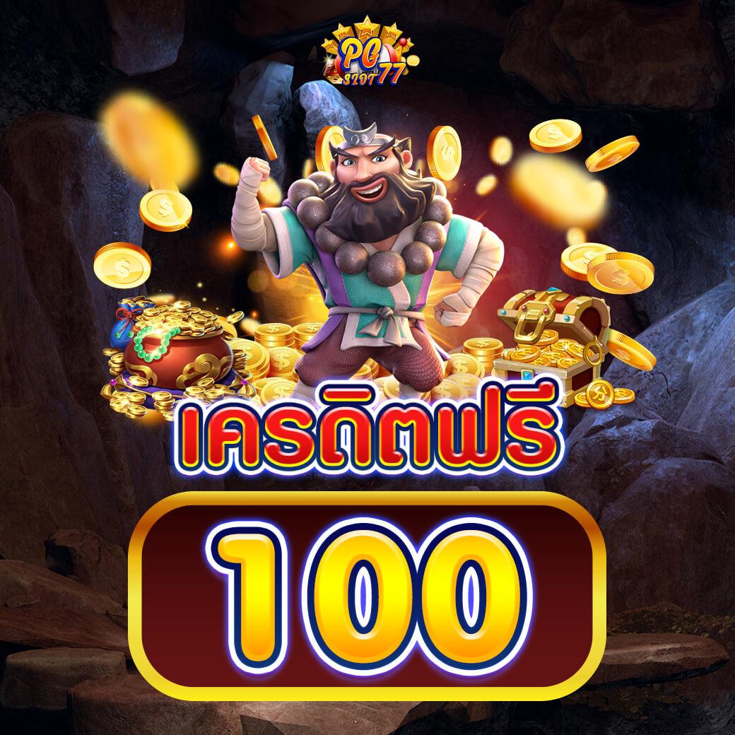 ผล บอล สด Thscore Mobi วิเคราะห์แม่นยำ ทุกแมตช์สดในประเทศไทย