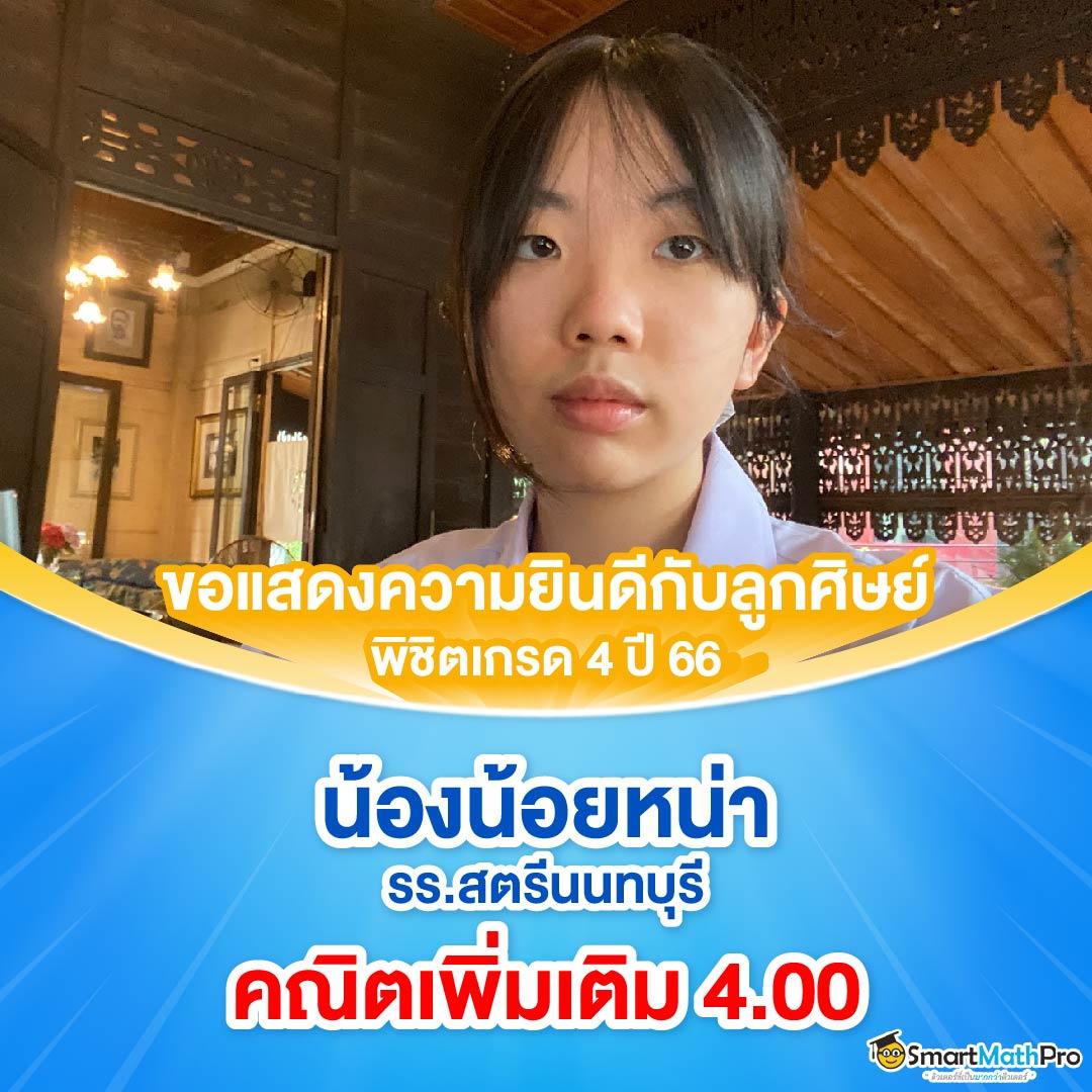 ผล บอล เมื่อ คืน รีวิวอันดับ1 เว็บพนันออนไลน์2024 กับการเดิมพันสดยอดนิยม